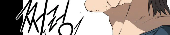 Read Blinded by the Setting Sun AR Manga Online