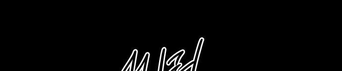 Read Blinded by the Setting Sun AR Manga Online