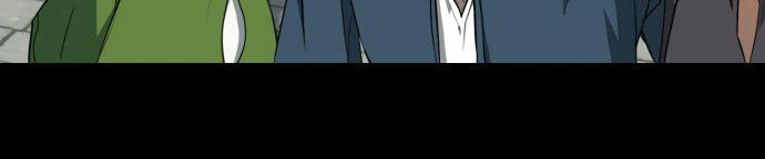 Read Blinded by the Setting Sun AR Manga Online