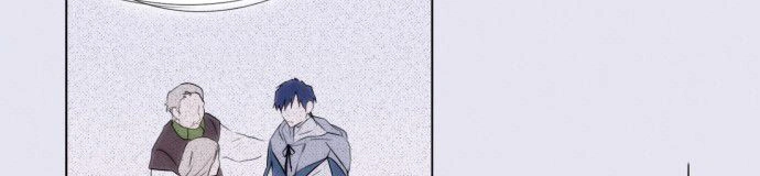 Read Blinded by the Setting Sun AR Manga Online