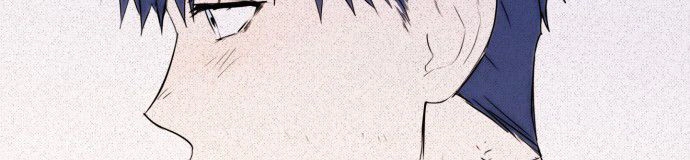 Read Blinded by the Setting Sun AR Manga Online