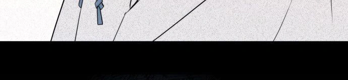 Read Blinded by the Setting Sun AR Manga Online