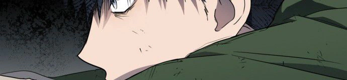 Read Blinded by the Setting Sun AR Manga Online