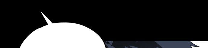 Read Blinded by the Setting Sun AR Manga Online