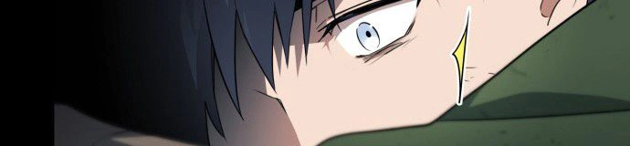 Read Blinded by the Setting Sun AR Manga Online