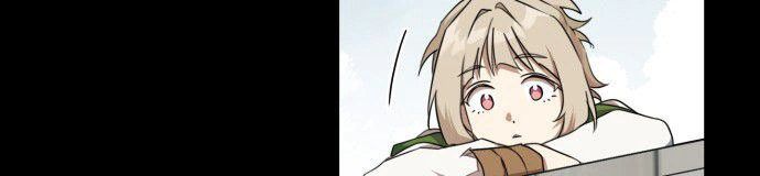 Read Blinded by the Setting Sun AR Manga Online