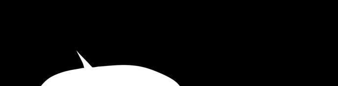 Read Blinded by the Setting Sun AR Manga Online