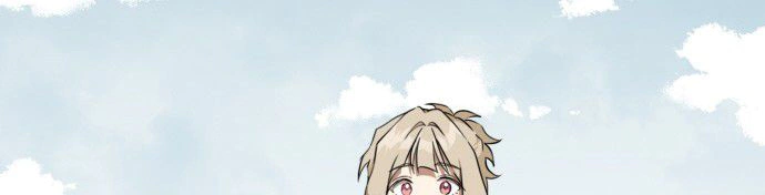 Read Blinded by the Setting Sun AR Manga Online