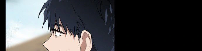 Read Blinded by the Setting Sun AR Manga Online