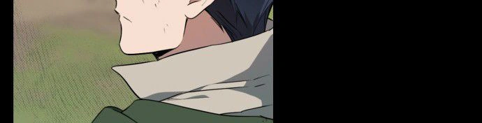 Read Blinded by the Setting Sun AR Manga Online