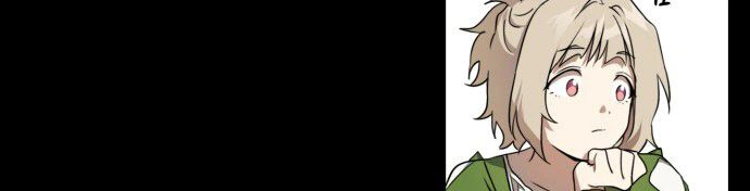 Read Blinded by the Setting Sun AR Manga Online