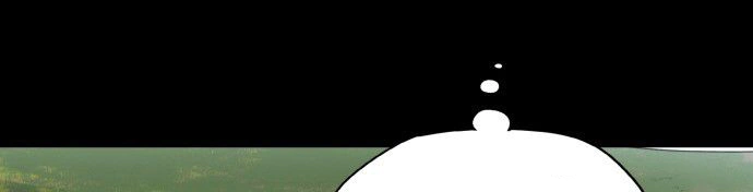 Read Blinded by the Setting Sun AR Manga Online