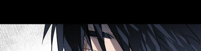 Read Blinded by the Setting Sun AR Manga Online