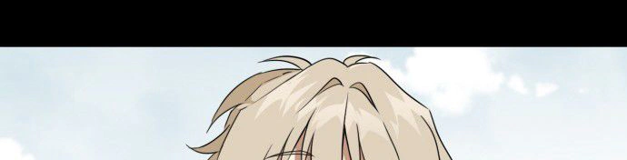 Read Blinded by the Setting Sun AR Manga Online
