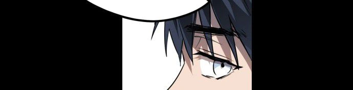 Read Blinded by the Setting Sun AR Manga Online