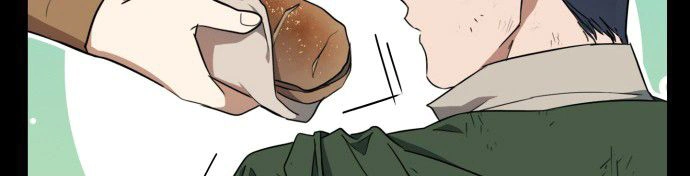 Read Blinded by the Setting Sun AR Manga Online