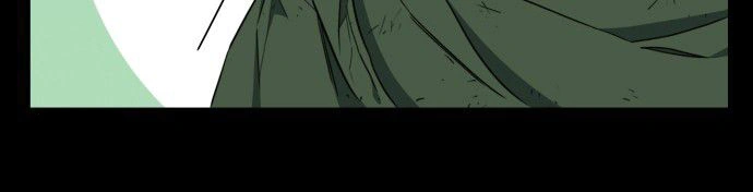 Read Blinded by the Setting Sun AR Manga Online