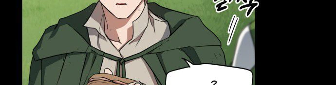 Read Blinded by the Setting Sun AR Manga Online