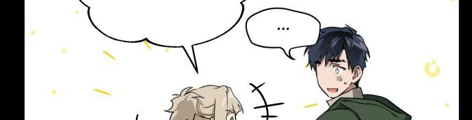 Read Blinded by the Setting Sun AR Manga Online