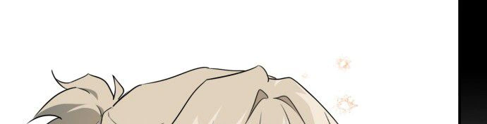 Read Blinded by the Setting Sun AR Manga Online