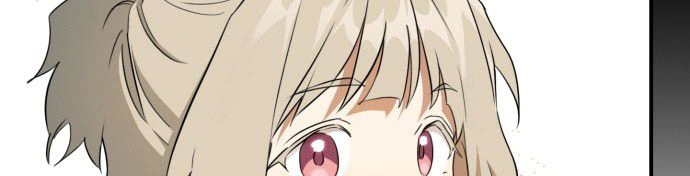 Read Blinded by the Setting Sun AR Manga Online