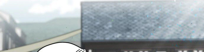 Read Blinded by the Setting Sun AR Manga Online