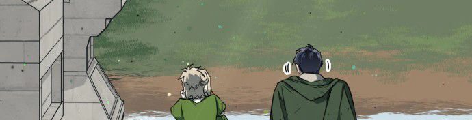 Read Blinded by the Setting Sun AR Manga Online