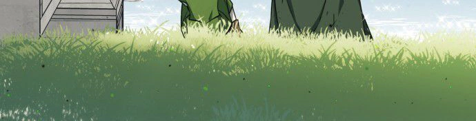 Read Blinded by the Setting Sun AR Manga Online