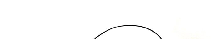 Read Blinded by the Setting Sun AR Manga Online