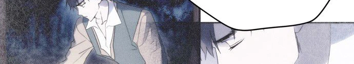 Read Blinded by the Setting Sun AR Manga Online