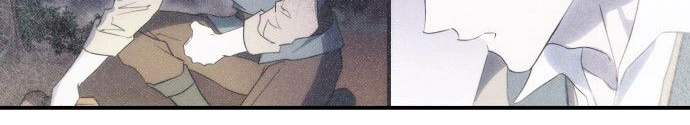Read Blinded by the Setting Sun AR Manga Online