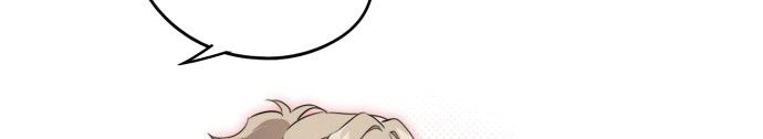 Read Blinded by the Setting Sun AR Manga Online