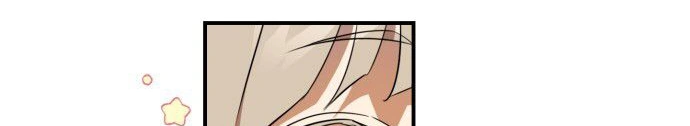 Read Blinded by the Setting Sun AR Manga Online
