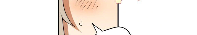 Read Blinded by the Setting Sun AR Manga Online