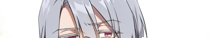 Read Blinded by the Setting Sun AR Manga Online