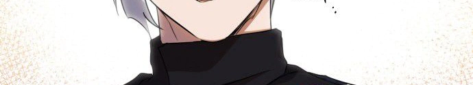 Read Blinded by the Setting Sun AR Manga Online