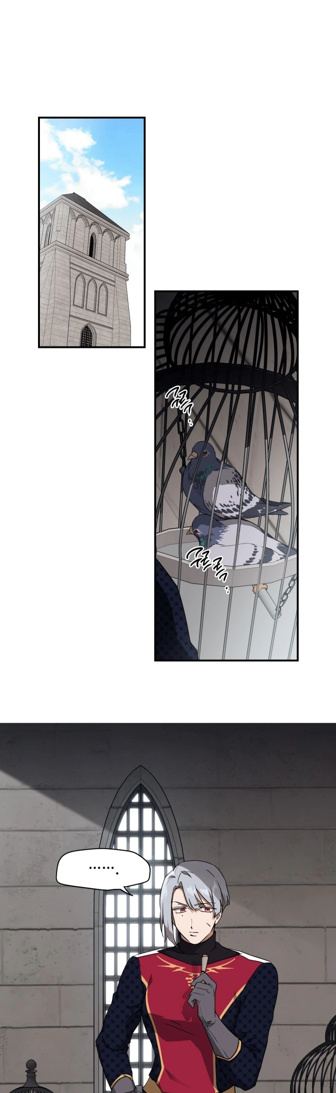 Read Blinded by the Setting Sun AR Manga Online