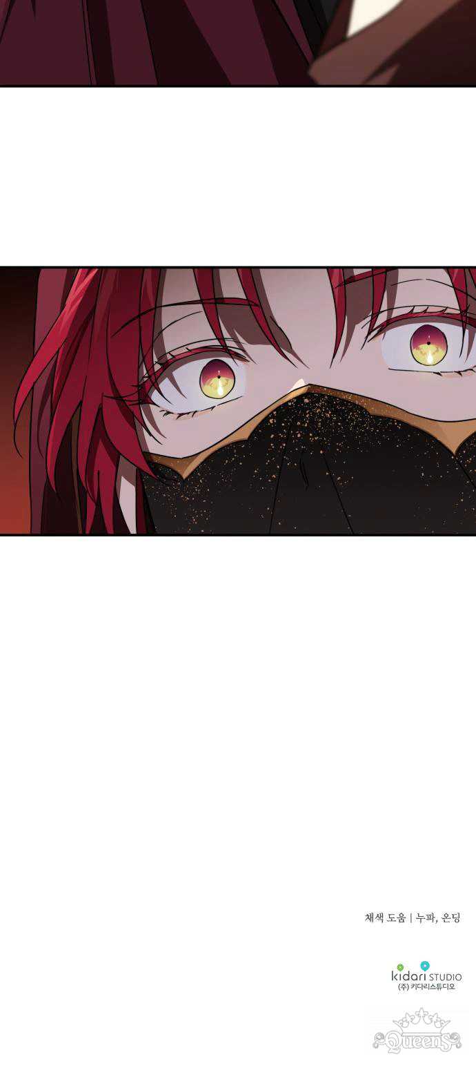 Read Blinded by the Setting Sun AR Manga Online