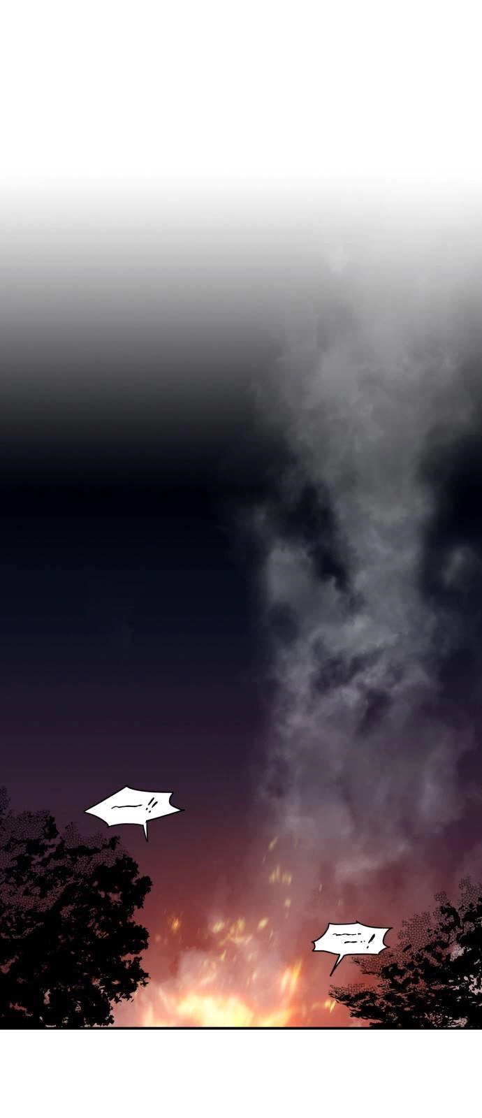 Read Blinded by the Setting Sun AR Manga Online