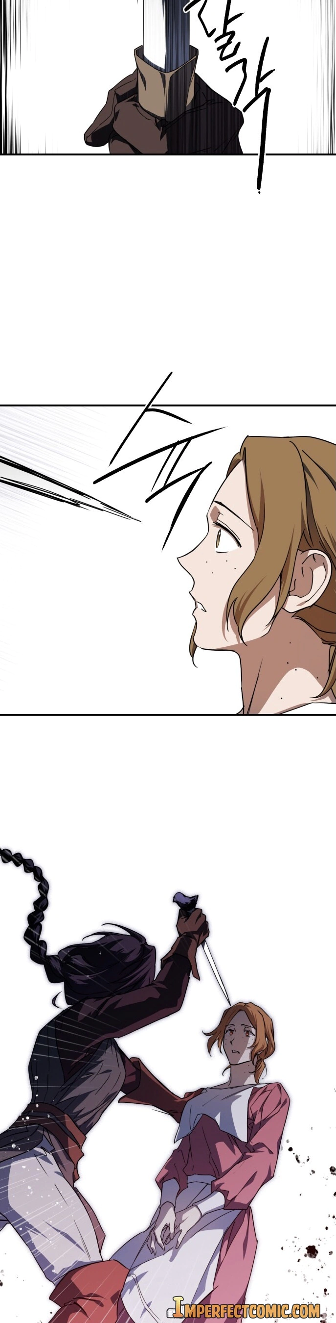 Read Blinded by the Setting Sun AR Manga Online