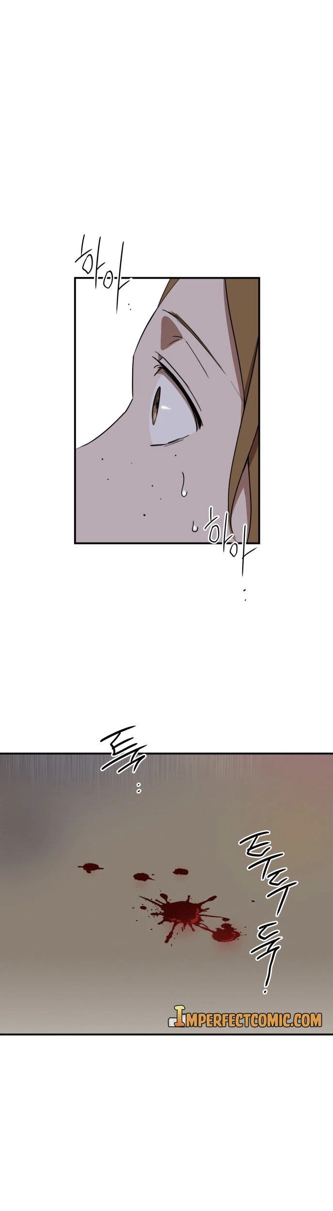 Read Blinded by the Setting Sun AR Manga Online