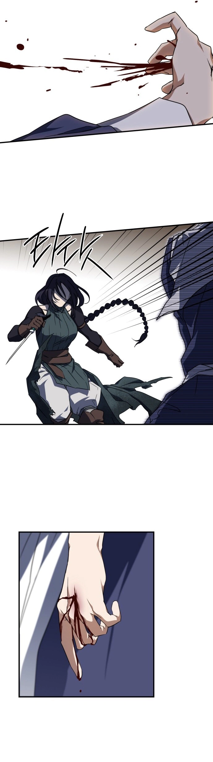 Read Blinded by the Setting Sun AR Manga Online