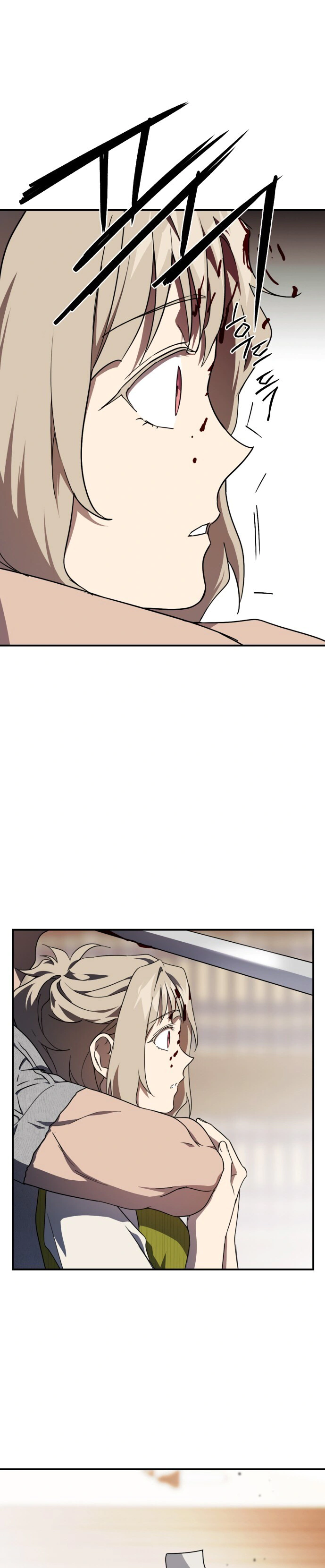 Read Blinded by the Setting Sun AR Manga Online