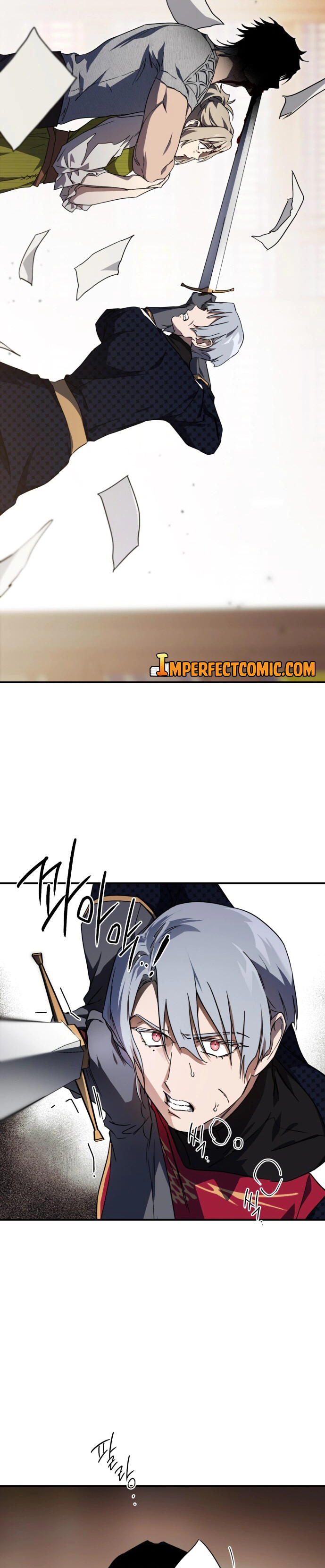Read Blinded by the Setting Sun AR Manga Online