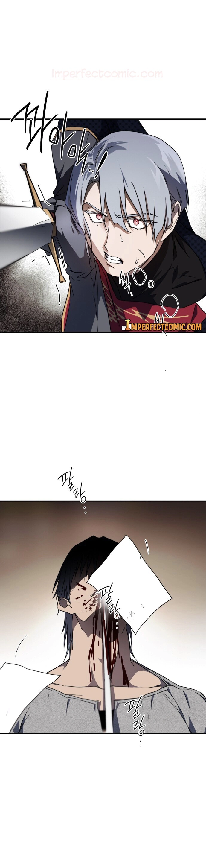 Read Blinded by the Setting Sun AR Manga Online