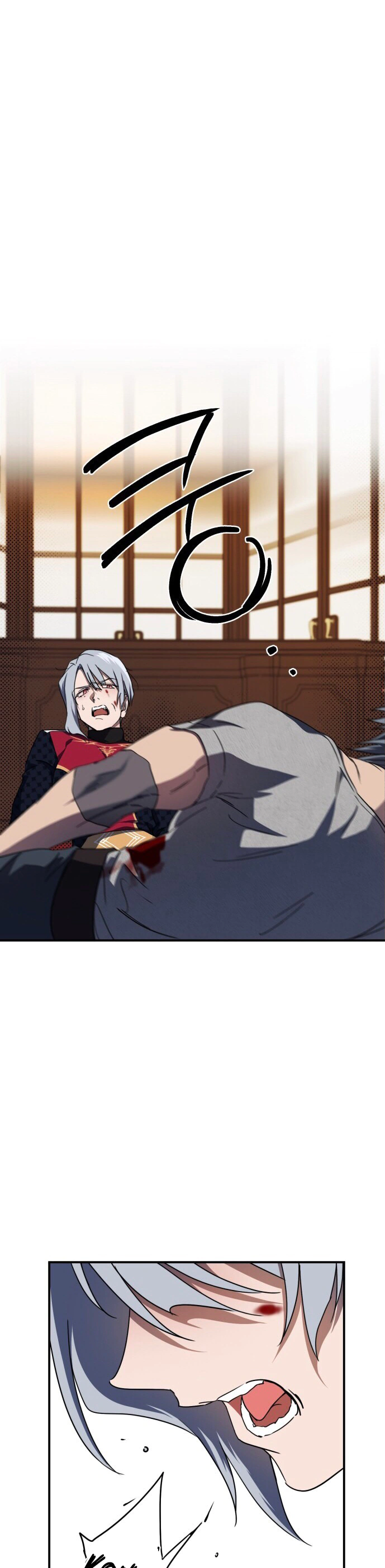 Read Blinded by the Setting Sun AR Manga Online