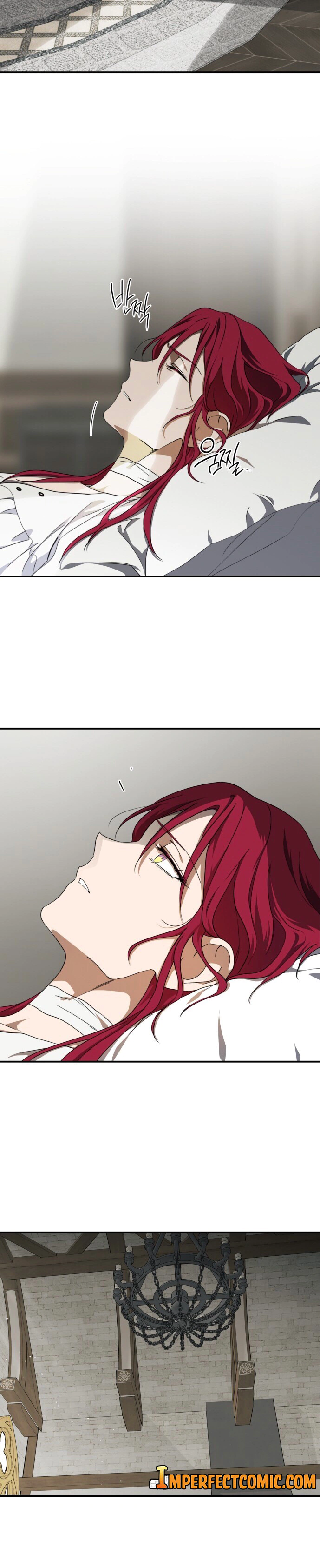 Read Blinded by the Setting Sun AR Manga Online