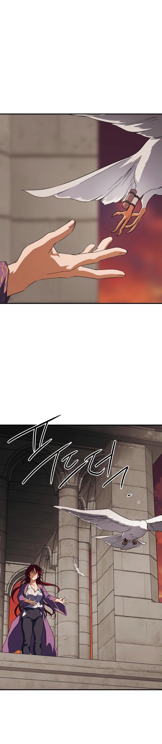 Read Blinded by the Setting Sun AR Manga Online