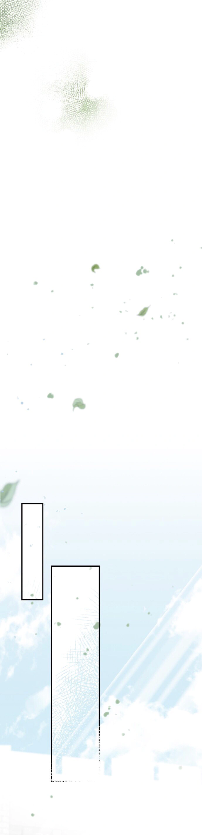 Read Blinded by the Setting Sun AR Manga Online
