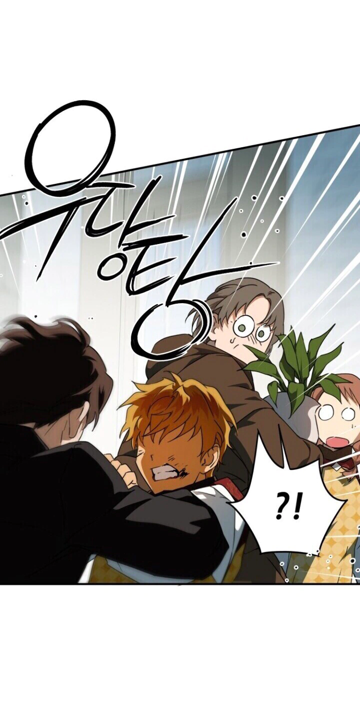 Read Blinded by the Setting Sun AR Manga Online